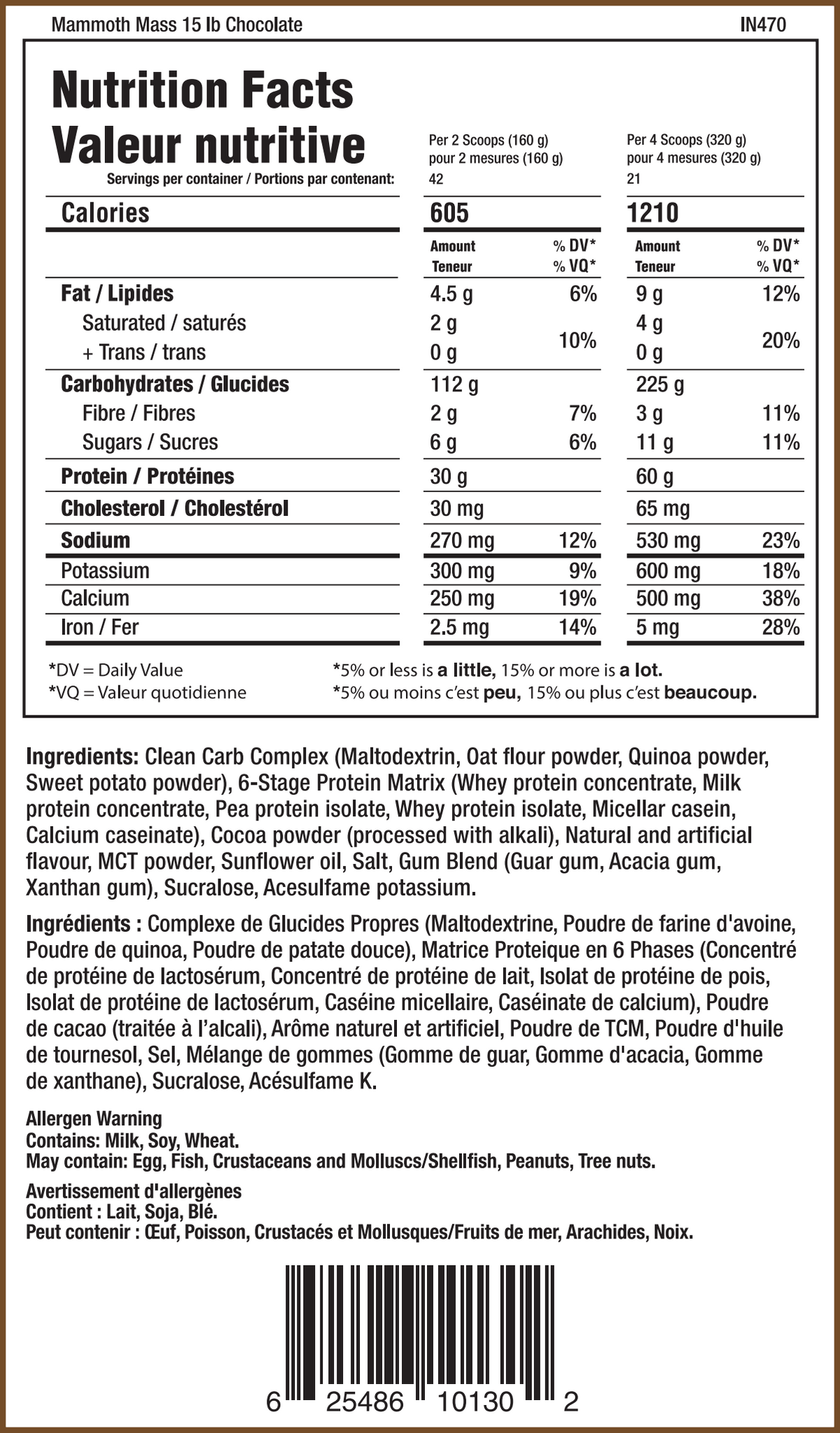 M.A.S.S | Weight Gainer