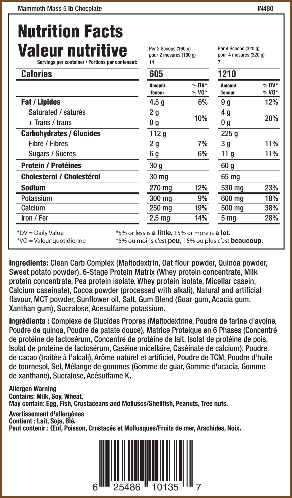 M.A.S.S | Weight Gainer
