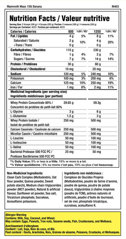 MASS | Weight Gainer
