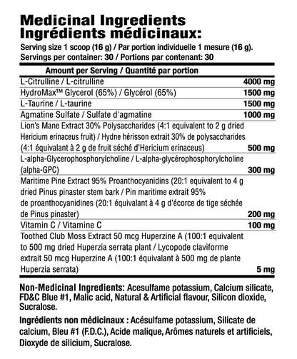 SWELL | Caffeine-Free Pre-Workout