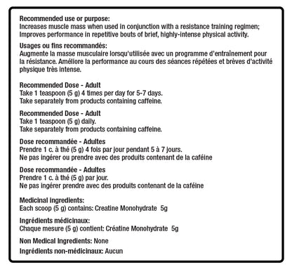 CREATINE | 60 Serve